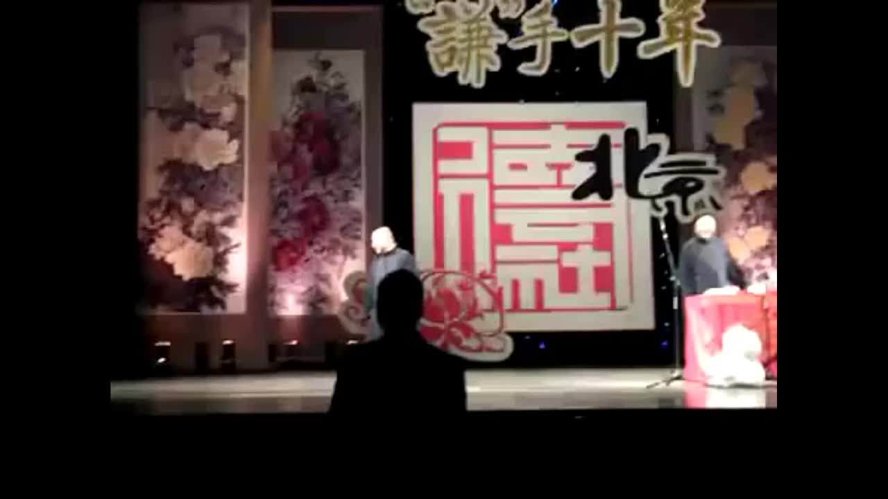 你要唱歌 谦手十年专场