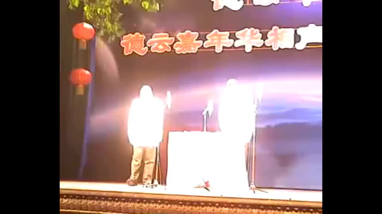 你要锻炼 德云华服专场