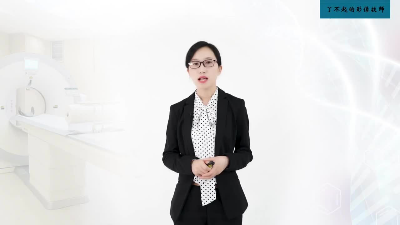 [15.1.1]--15.1 骨髓显像2