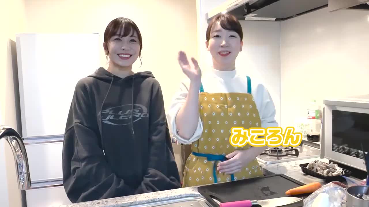 【絶品】王者 あやさちゃんに秋の味覚をプレゼント！！