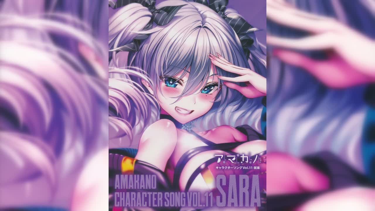 04.ナツツバキ (off vocal)