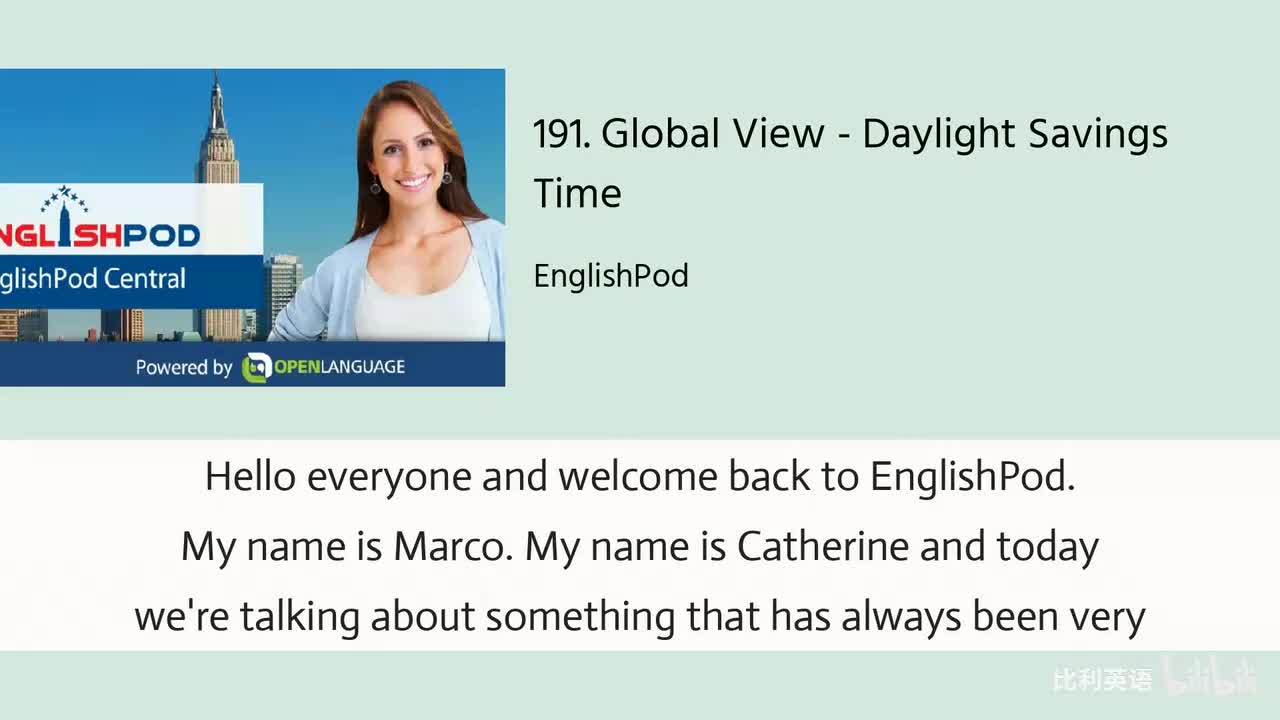 191. Global View - Daylight Savings Time