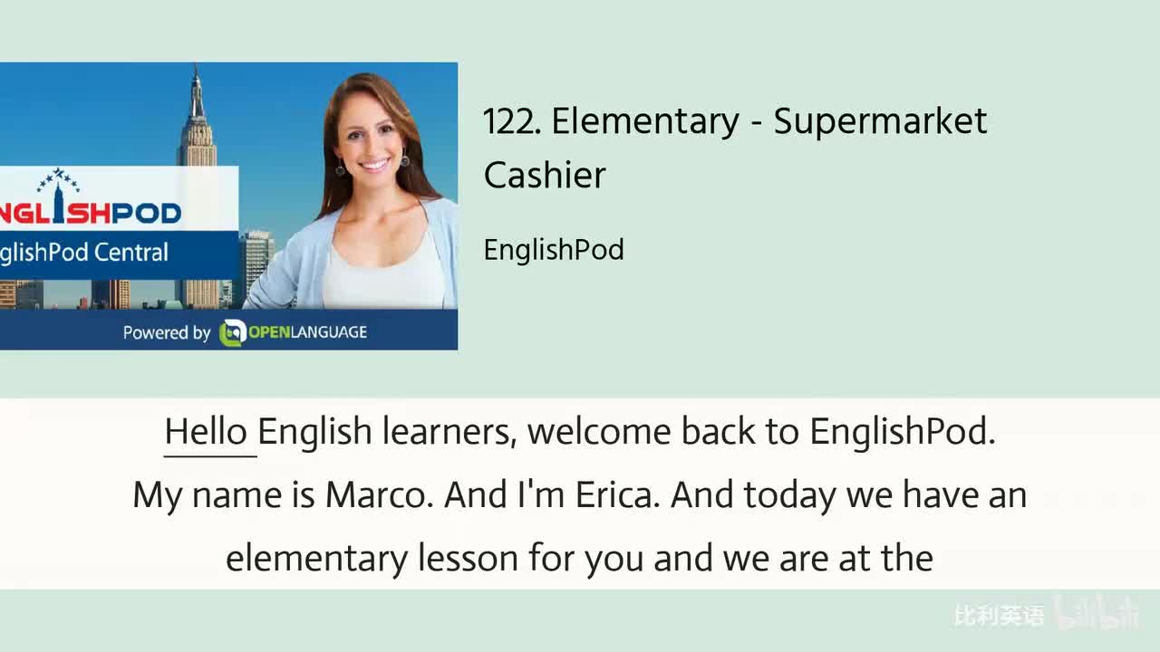 122. Elementary - Supermarket Cashier