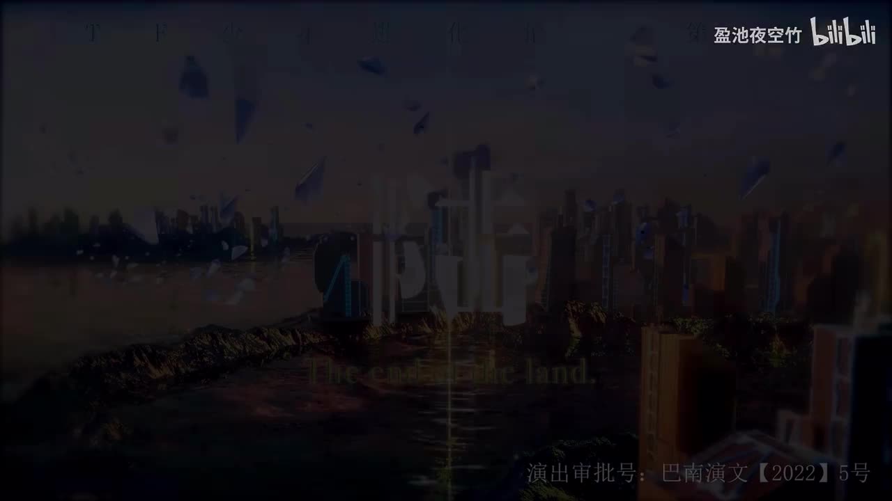 14、《超级偶像》全员