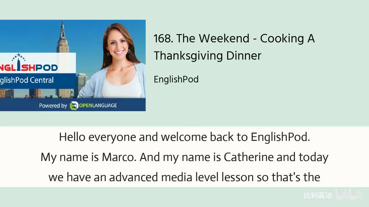 168. The Weekend - Cooking A Thanksgiving Dinner