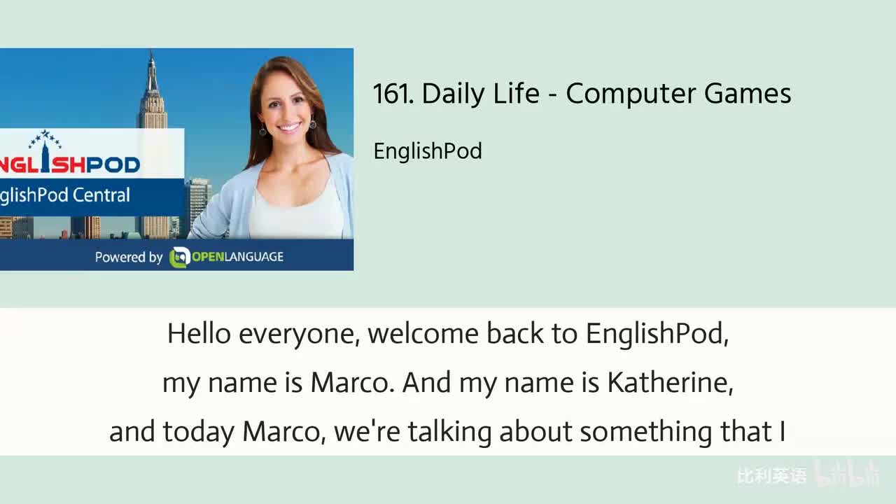 161. Daily Life - Computer Games