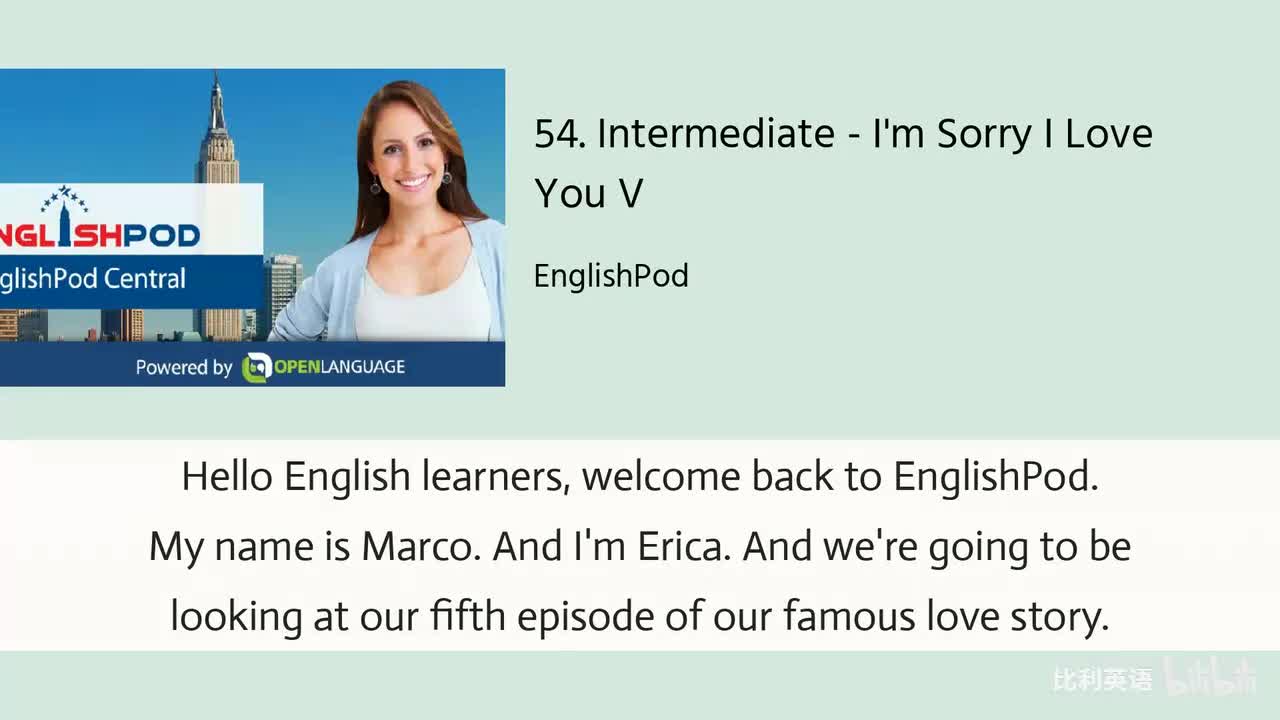 054. Intermediate - I'm Sorry I Love You V