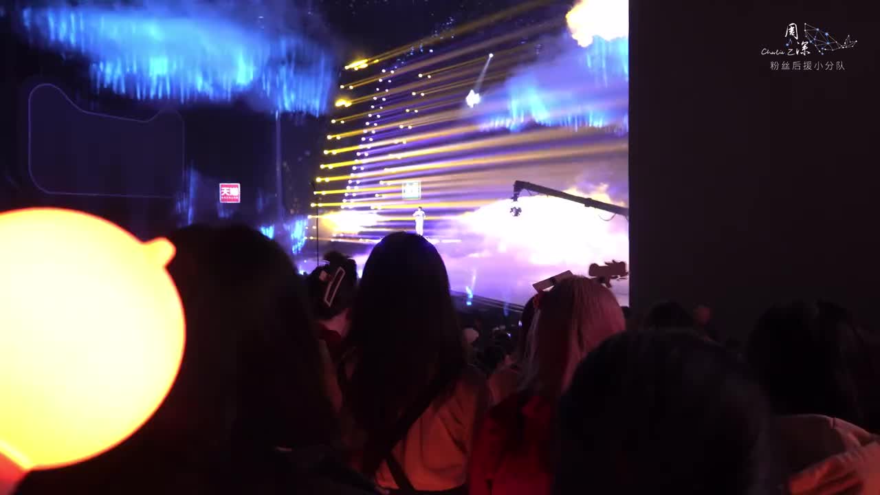 《梦中人》（饭拍片段）