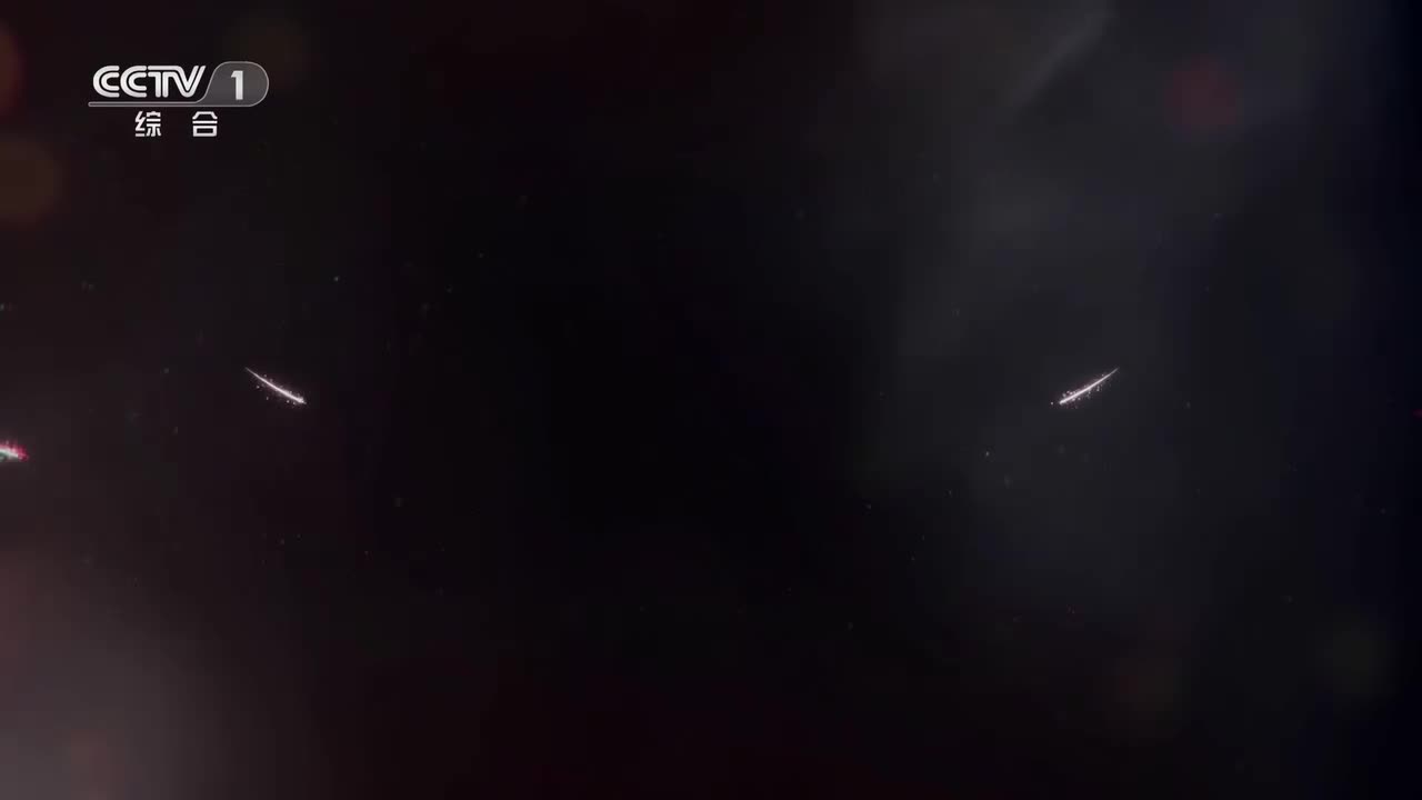 《寻古中国》古蜀记 第3集：三星夺目