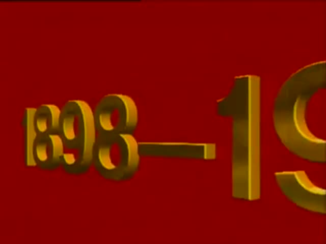 04、肝胆耀古今