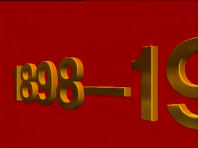 02、大鸾翔宇内