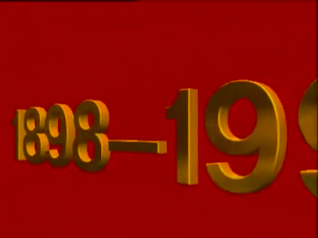 12、华表照汗青