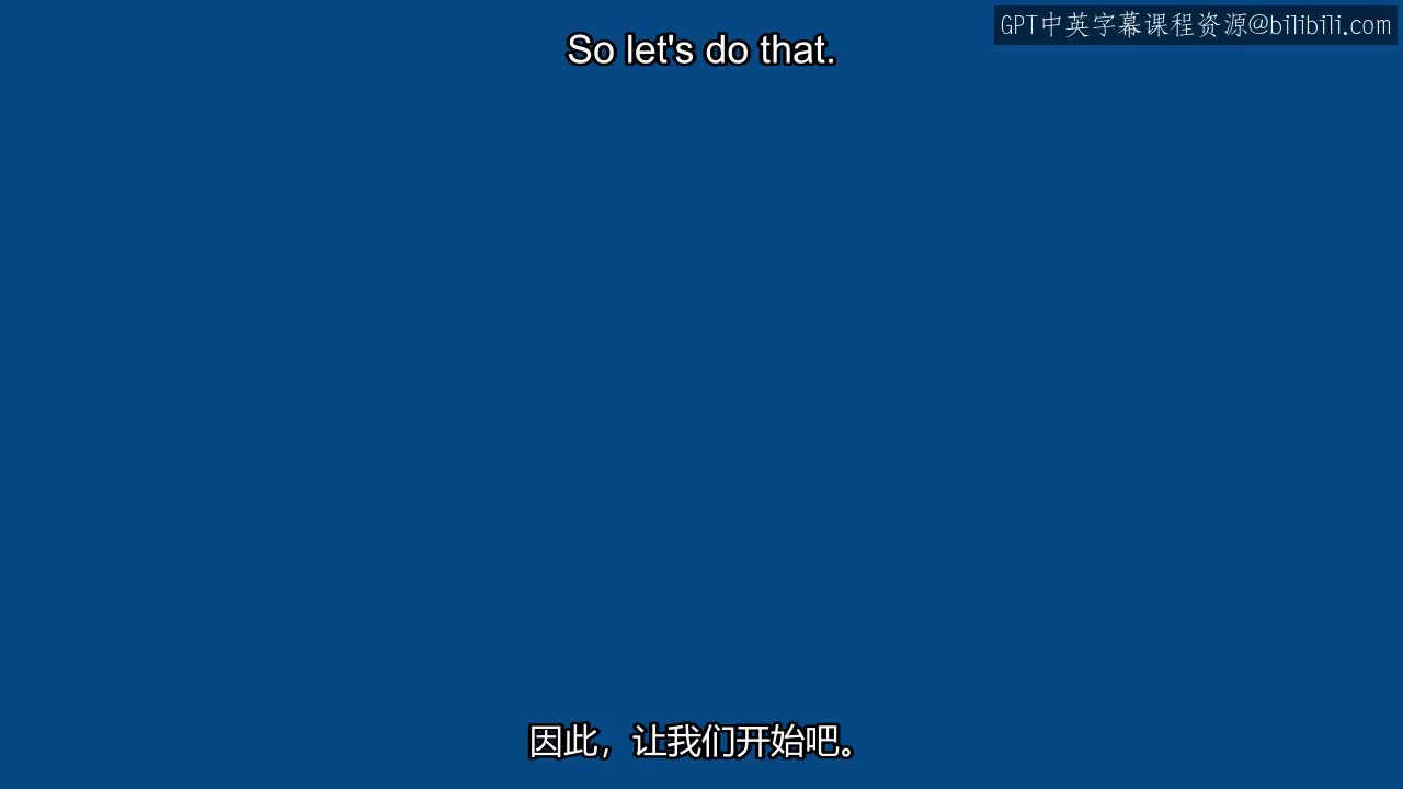 30_实验室课程CPPPI和回撤限制部分2.zh_en