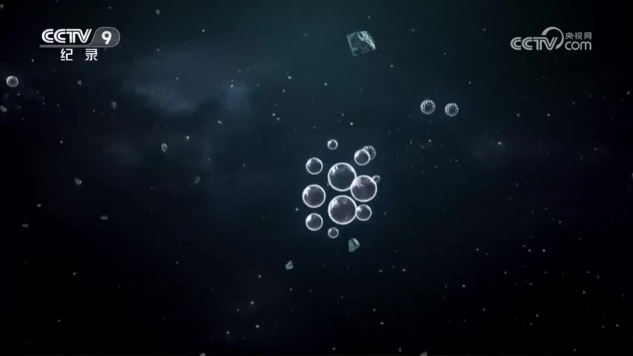 《小原子·大宇宙》_第1集_微观世界的秘密_2023-11-20