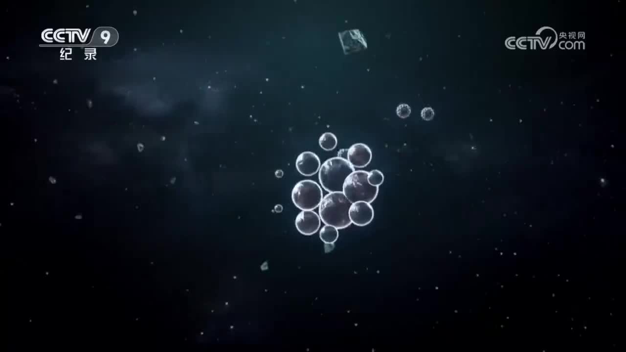 《小原子·大宇宙》_第3集_铀的前世今生_2023-11-22