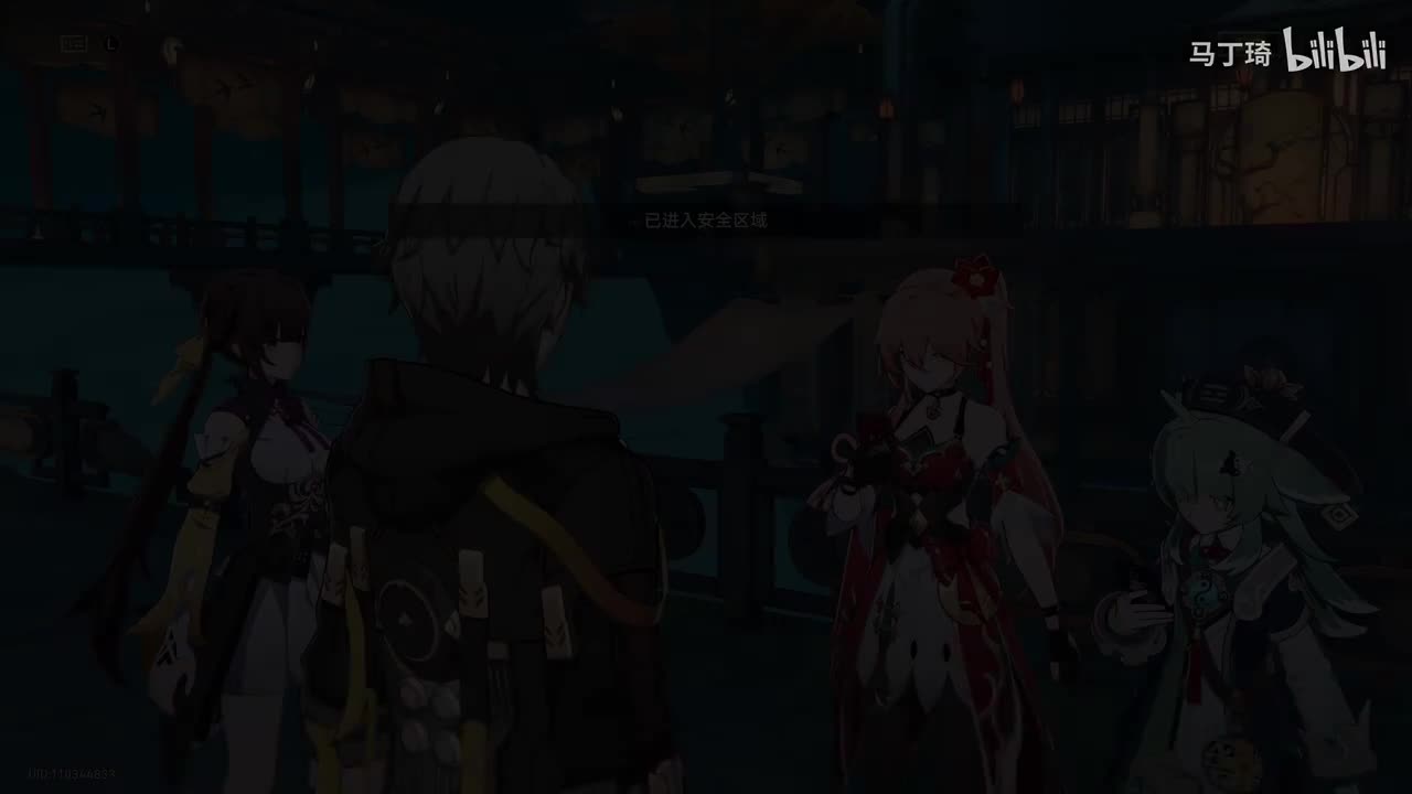 绥园聚首——剑精