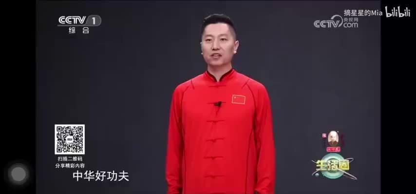 第5段 摇头摆尾去心火