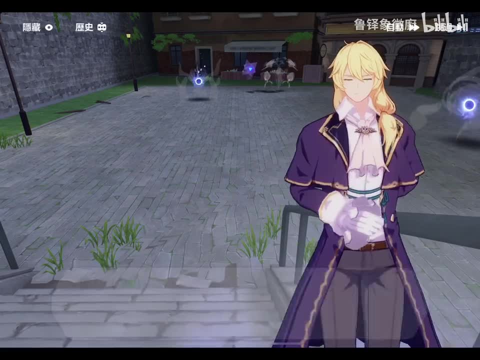 26章世界任务主线3