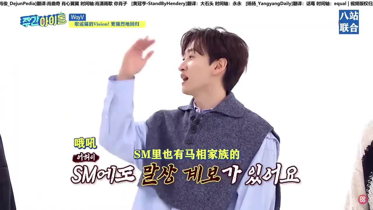 猜你想重温的经典片段2