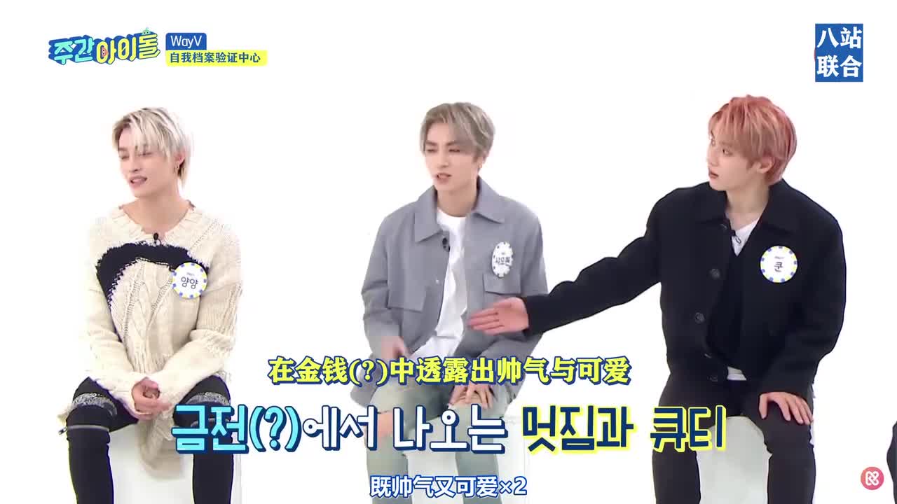 猜你想重温的经典片段7