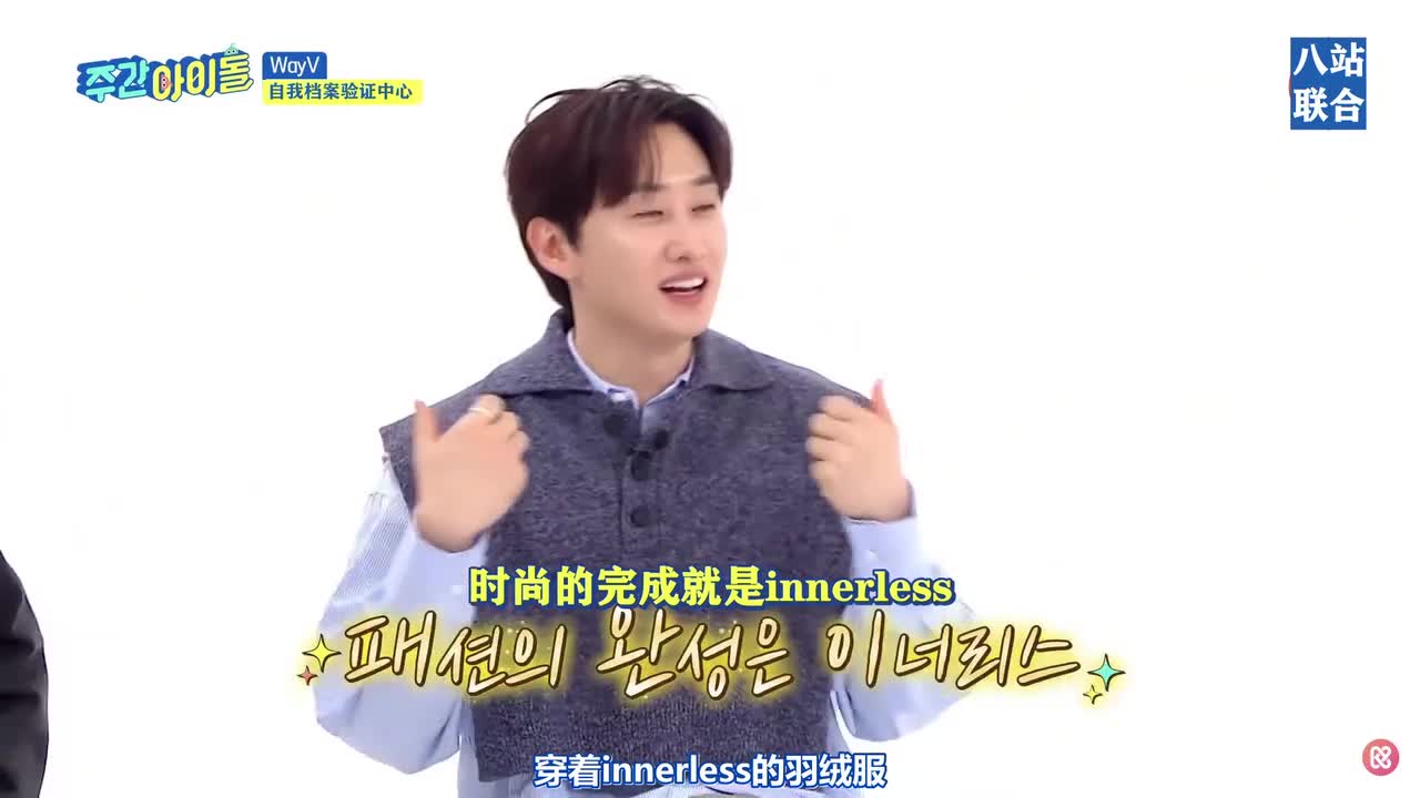 猜你想重温的经典片段5