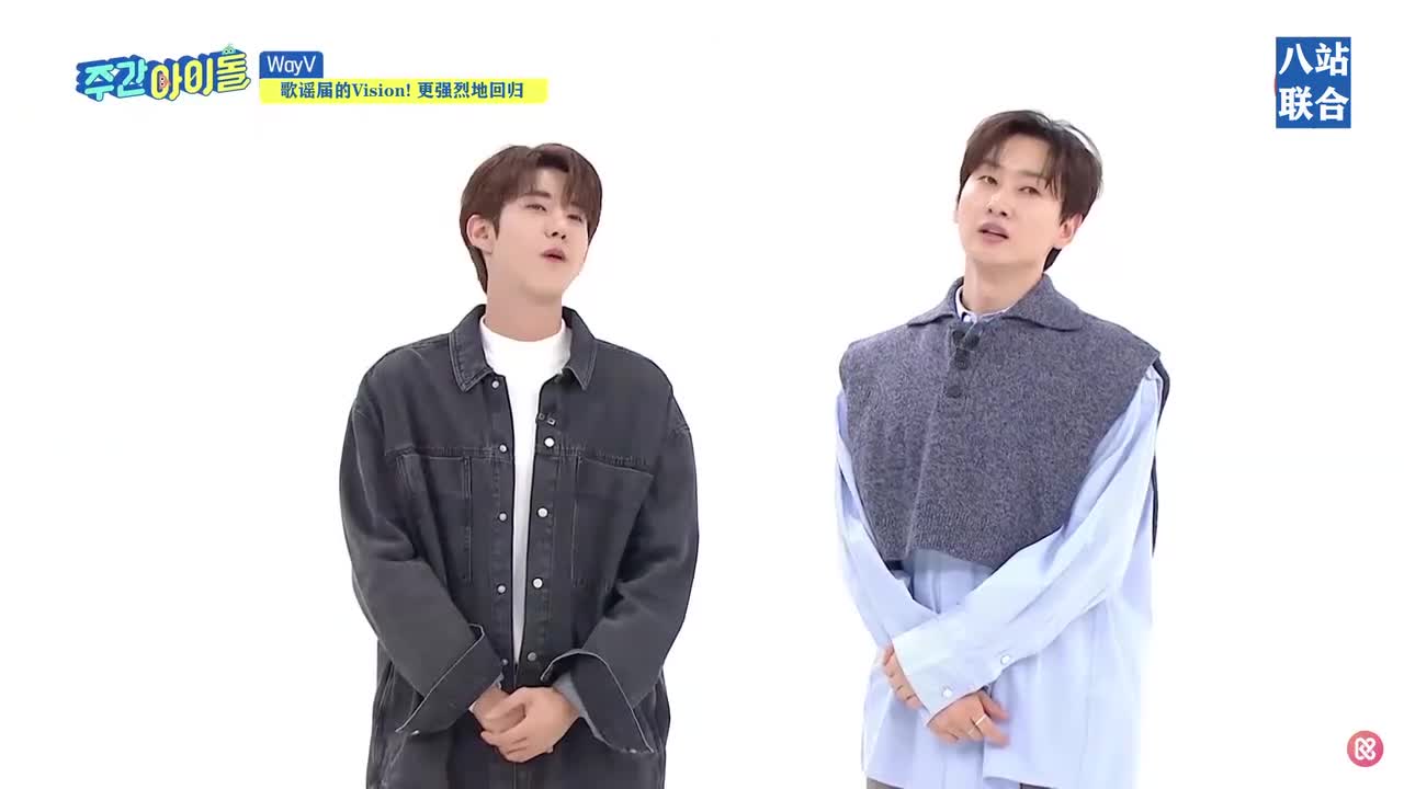 猜你想重温的经典片段11