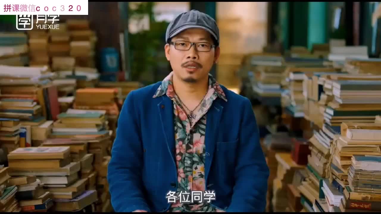 第06天-主、副歌与韵脚使用