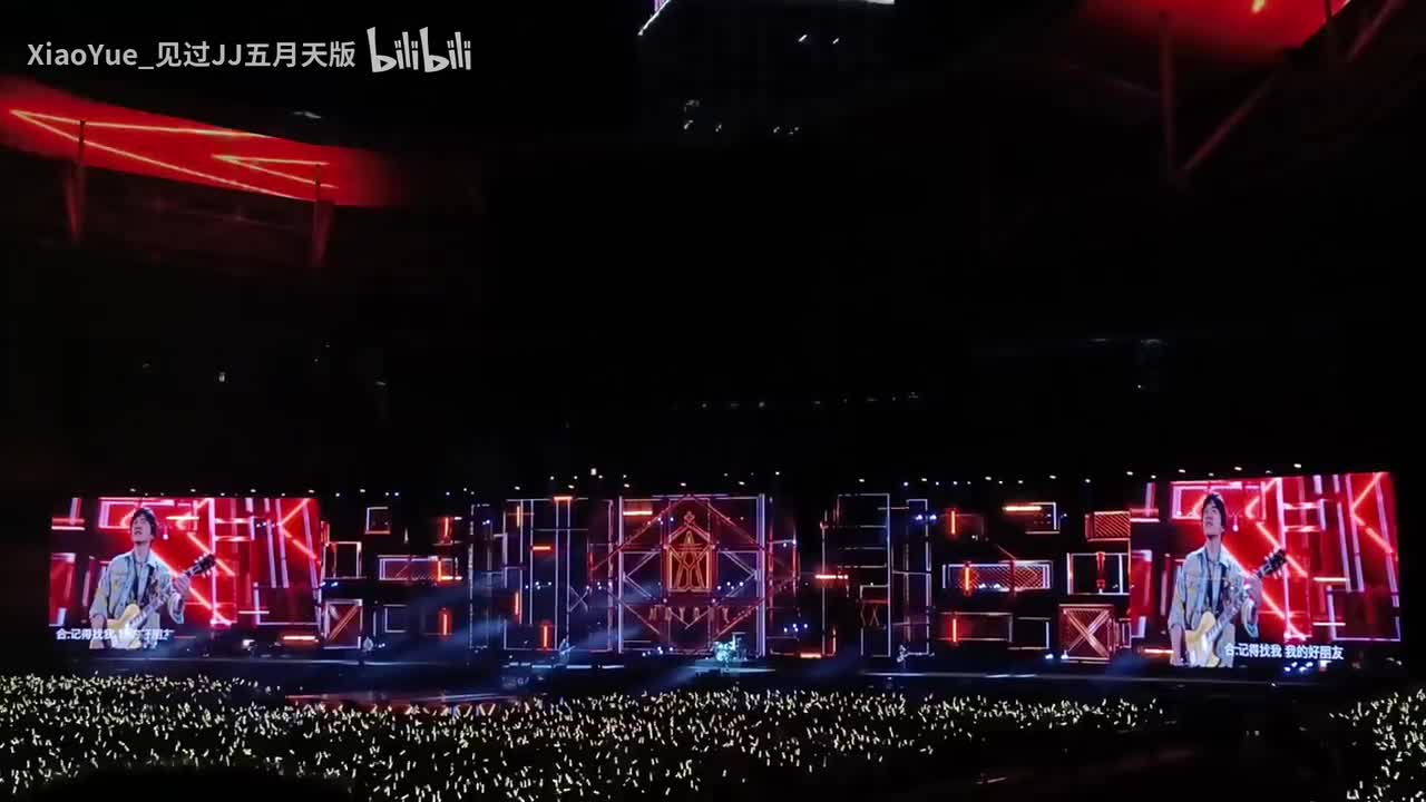 孙悟空（前段）