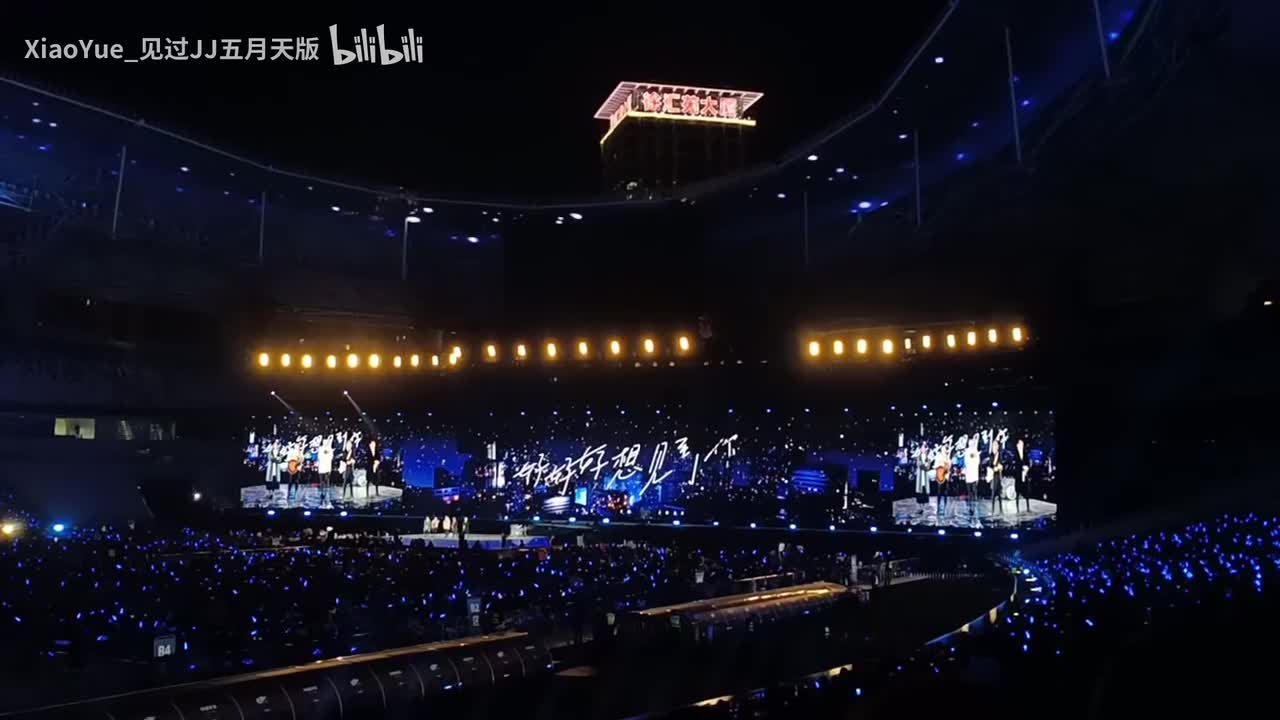 如果我们不曾相遇