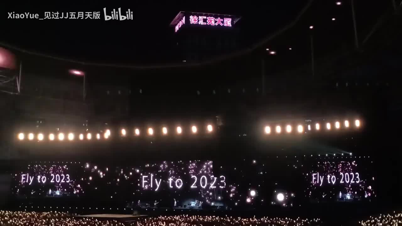 笑忘歌（前段）