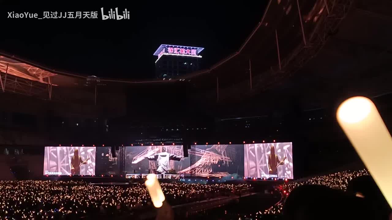 你不是真正的快乐（前段）