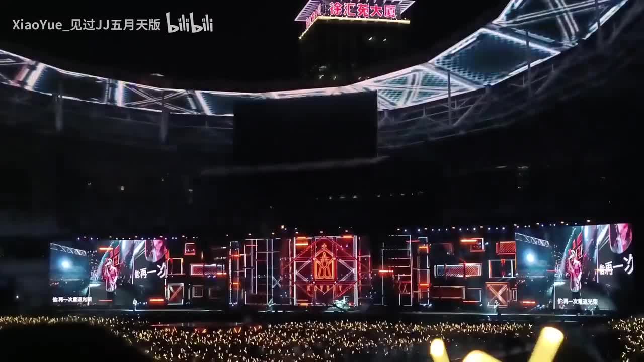 孙悟空（后段）