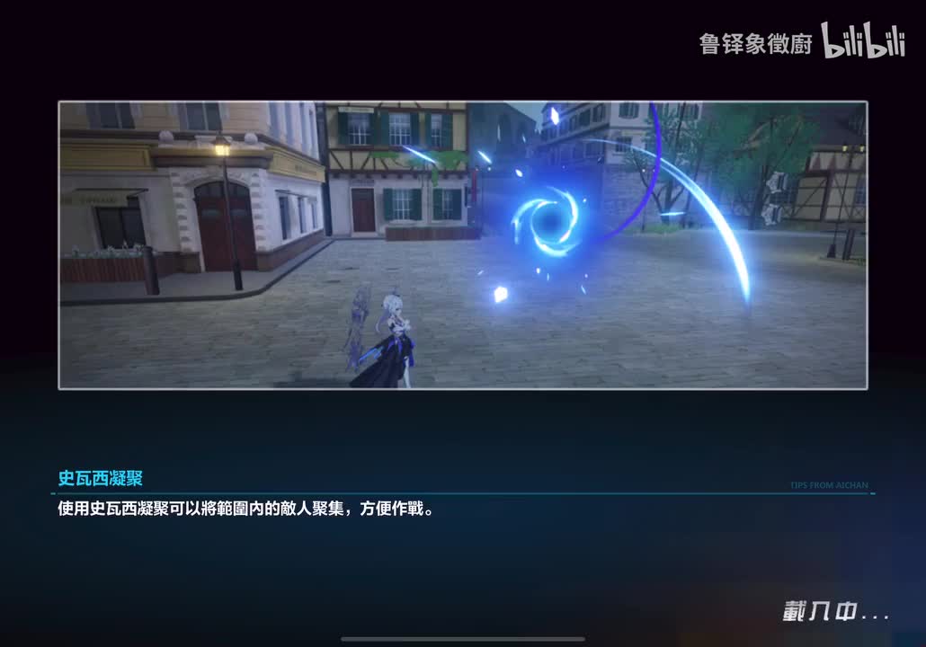 28-10 意志的彼岸