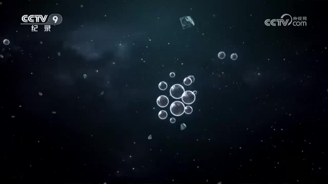 《小原子_大宇宙》_第9集_探索“聚合”的能量_2023-11-28