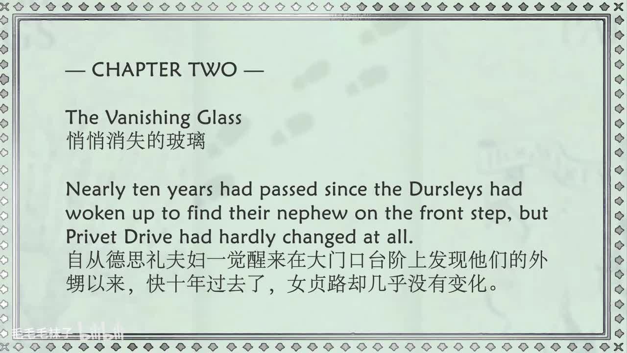 02 The Vanishing Glass