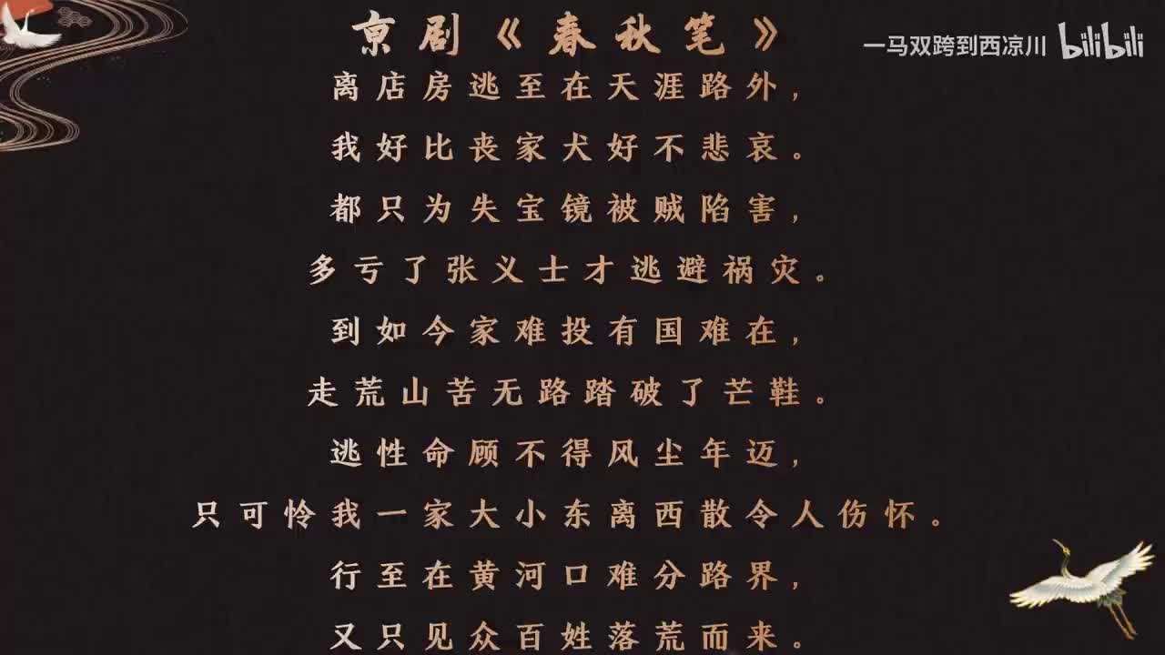 离店房逃至在天涯路外