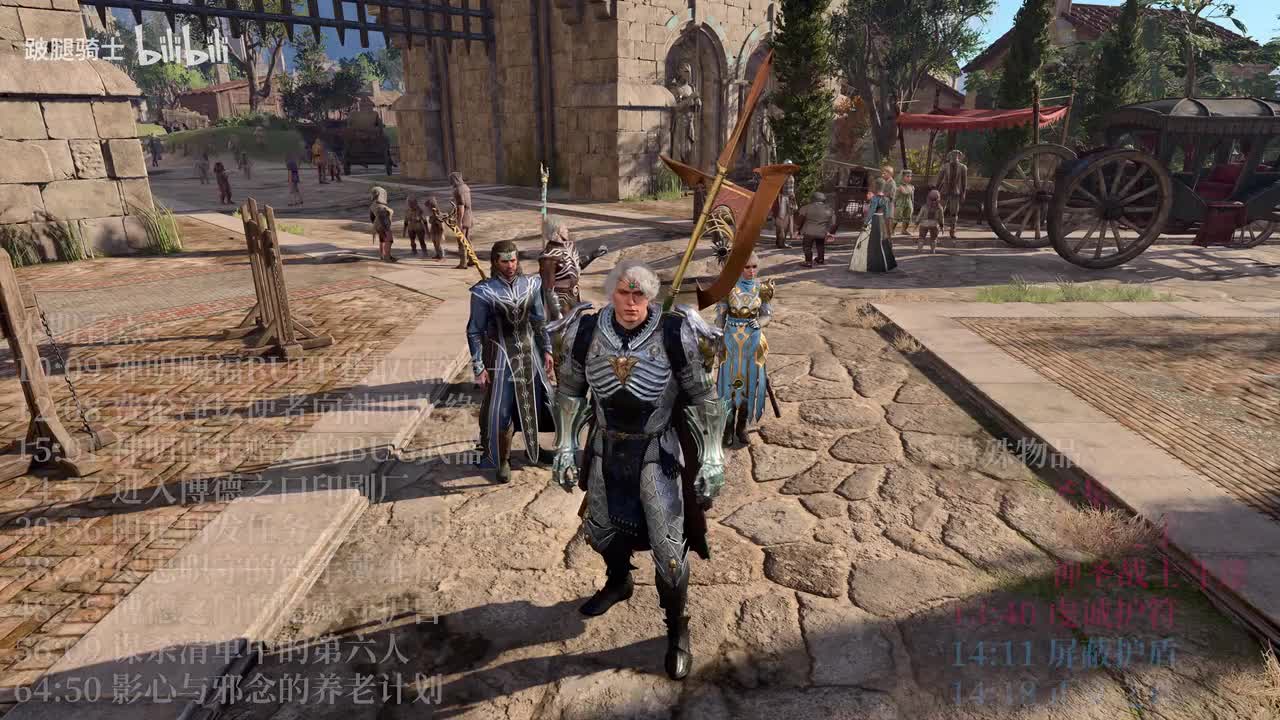 51 圣所,博德之口,品酒节