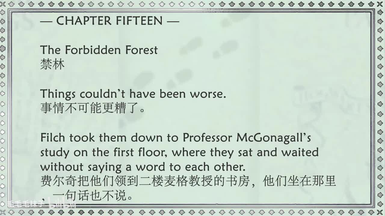 15 The Forbidden Forest
