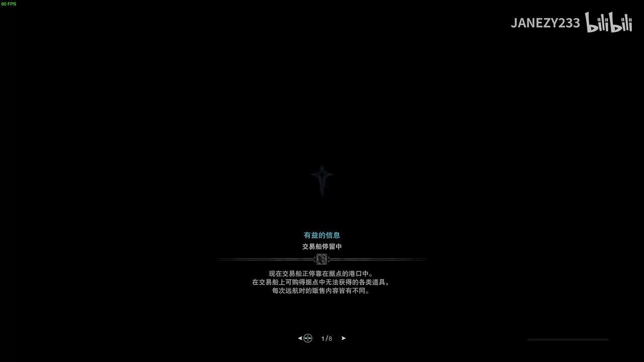 第三弹：炎妃龙