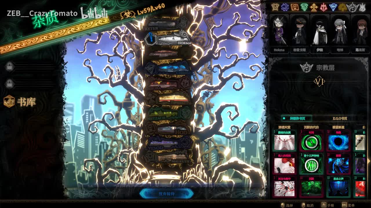 （音频修复版）昨日之约---普鲁托