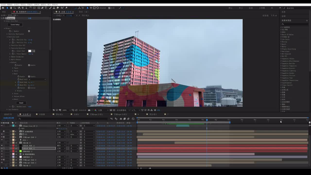 23.ae教程：弹性大楼