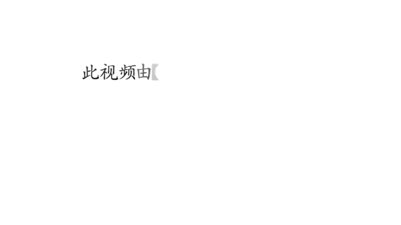 信息技术技能--第三讲 项目一-图形图像处理-图像基本操作--学徒网_0