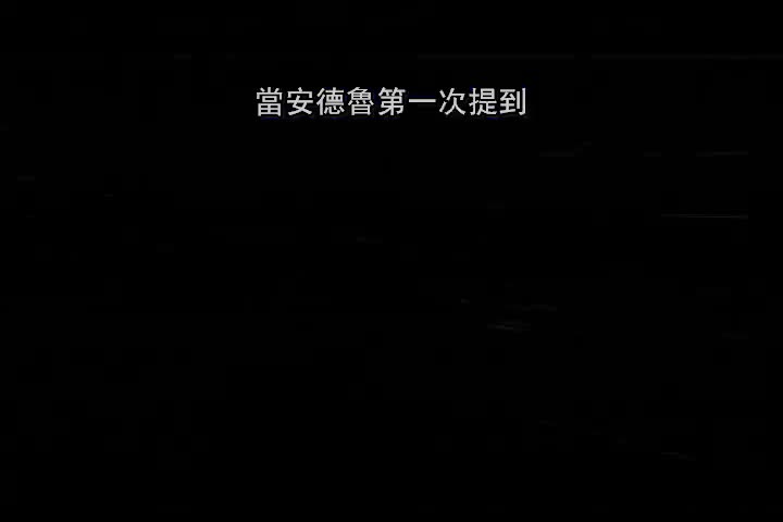 【采访】Trevor Nunn