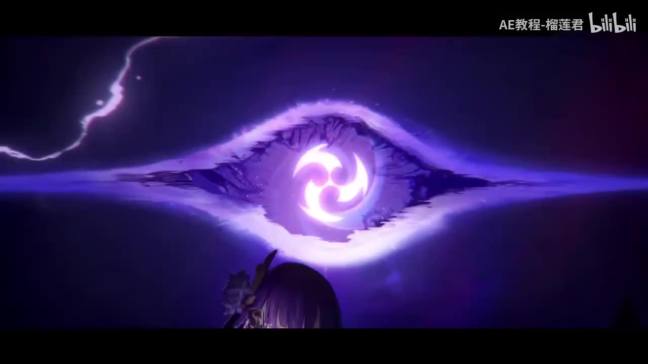 【AE案例教程】破框立体人物