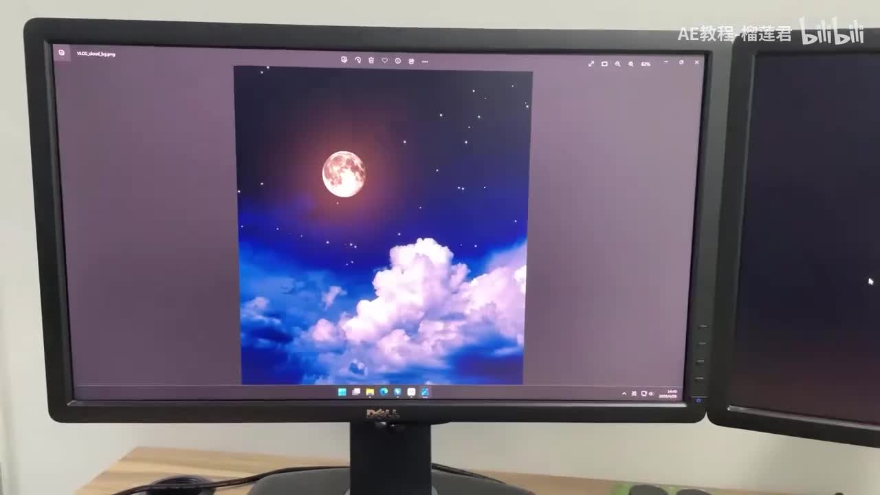 【AE案例教程】摘月特效