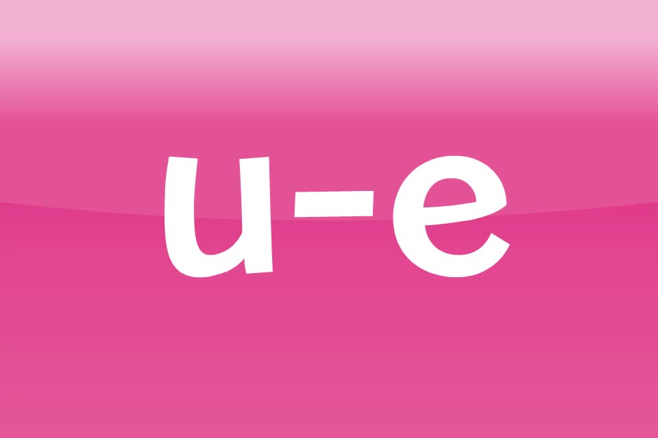 【字母发音31】u-e