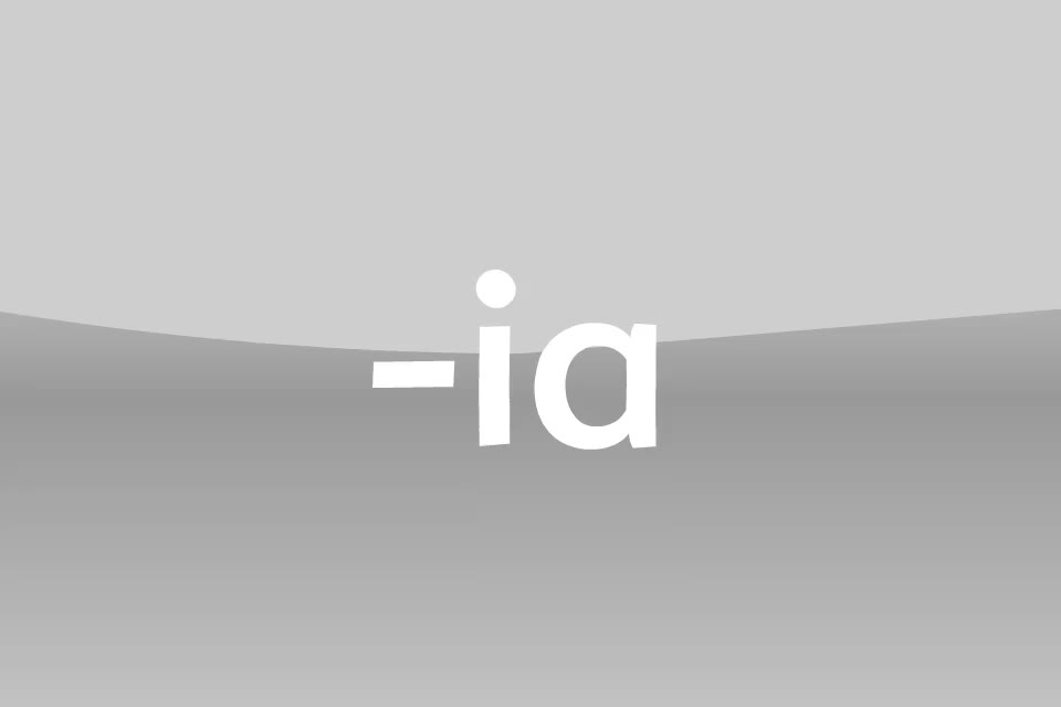 【常见后缀15】-ia