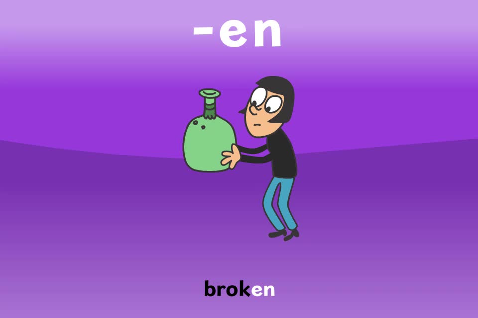 【常见后缀09】-en