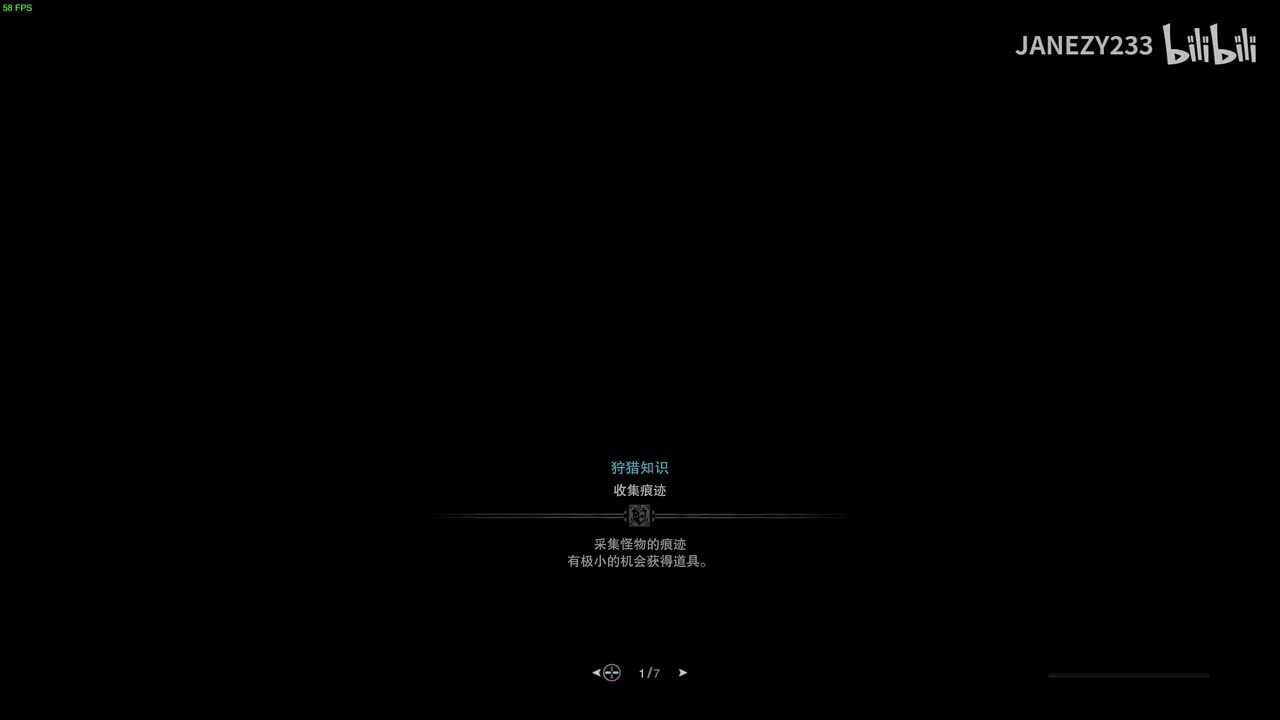 第四弹：贝希摩斯