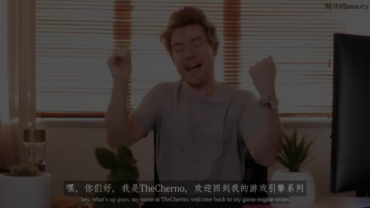 S008.事件系统计划